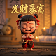 哈希宝挖矿收益